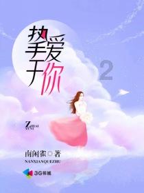 妙鸭相机app下载官网
