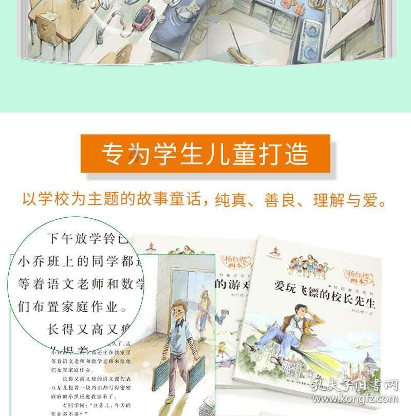 「为什么重庆这么多美女?」- 让你发现更多有趣的内容!